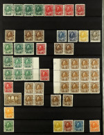 1911 - 1936 MINT COLLECTION Comprehensive, On Black Hagner Pages, Includes Small Ranges Of Different Shades, Good Coils, - Sonstige & Ohne Zuordnung