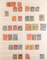 1853 - 2014 MINT & USED COLLECTION On White Protective Pages Incl. Imperf, Rouletted & Perf 'Columbus' Issues, Early 20t - Chili