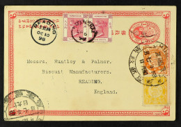 1898 (22 Aug) Chinese 1c Letter Card To Huntley & Palmer, England (from The China Inland Mission At Chungking) Bearing 1 - Sonstige & Ohne Zuordnung