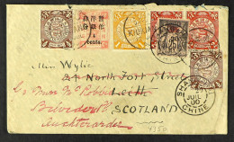 1900 (17 Jly) Env From Kiukiang, Via The French PO At Shanghai, To Scotland Bears A Spectacular 7- Stamp Franking Of The - Other & Unclassified