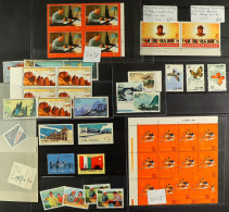 1959-68 NEVER HINGED MINT RANGE ON CARDS Incl. 1960 Hungarian And Railway Station Sets, 1963 Hwangshan Landscapes Range  - Autres & Non Classés