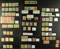 FASCINATING RANGES ON STOCKCARDS With Mint And Used Issues Incl. 1897 4c On 4ca Surcharge Double (cat. Â£18,000 If Genui - Sonstige & Ohne Zuordnung