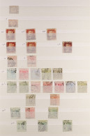 1878 - 1912 USED COLLECTION Begins 1878 GB Â½d Rose-red With '942' Cancel, 1880 Â½d Plate 15, 1d Plates 201, 205, 208, 2 - Other & Unclassified