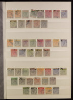 1912 - 1935 USED COLLECTION Includes 1912-15 Set To 18pi, 1921-23 Script Set To 9pi, 1924-28 Set To 45pi, 1925 Crown Col - Sonstige & Ohne Zuordnung