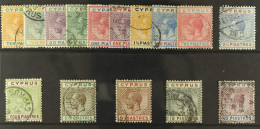 1921-23 Wmk Mult Script CA Complete Set Set, SG 85/99, Fine Used, The 30pa And 1pi Unused. Cat Â£700+ (15 Stamps) - Sonstige & Ohne Zuordnung