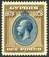 1928 Â£1 Blue And Brown, SG 132, Fine Mint. Cat Â£225 - Sonstige & Ohne Zuordnung