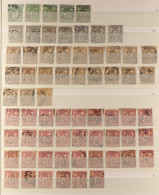 1876 - 1900 'PEACE & COMMERCE' ACCUMULATION, CAT â‚¬7350. Used Stamps Duplicated, Note 1876 5c Green (type I) Yvert 64 X - Other & Unclassified