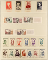 1940 â€“ 1996 IMPERFORATES â€“ SPECTACULAR COLLECTION In 3 Binders Of Special Imperf Stamps With A Good Level Of Overall - Other & Unclassified