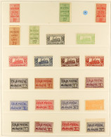 COLIS POSTAL RAILWAY STAMPS POWERFUL 1892 - 1945 COLLECTION Of Mint (appears Chiefly Never Hinged After 1939) Stamps On  - Andere & Zonder Classificatie