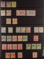 FRENCH MOROCCO 1891 - 1958 Mint (some Never Hinged) Collection In Album. Many Complete Sets & Better Items, Yvert Cat â‚ - Sonstige & Ohne Zuordnung