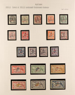 MOROCCO 1911 - 1955 NEVER HINGED MINT COLLECTION Of Postage Issues In Album, Appears Complete. Fresh And Attractive 400+ - Andere & Zonder Classificatie