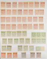 MOROCCO CHERIFIAN POST 1912 Mint Stamps Incl Blocks On Stock Pages, Duplication That Includes All Values Of The Set (Yve - Other & Unclassified