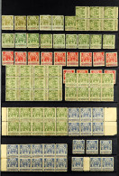 MOROCCO LOCAL POSTS - Fez To Meknes 1897 Accumulation Of Mint / Never Hinged Mint Incl Blocks, Duplication (150+ Stamps) - Sonstige & Ohne Zuordnung