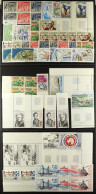 T.A.A.F. 1959 - 1995 NEVER HINGED MINT On Stock Cards, Stc â‚¬900+ (150+ Stamps) - Other & Unclassified