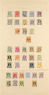 1902 - 1909 USED COLLECTION Includes 1902-05 Set To 1s6d And 2s6d, 1904-06 Set With The Additional 2Â½d Shade, 1906 1d O - Gambia (...-1964)