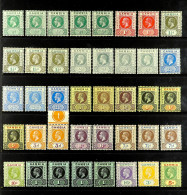 1912 - 1935 MINT & USED RANGES On Black Protective Pages (250+ Stamps) - Gambia (...-1964)