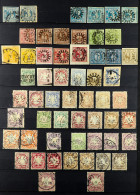 BAVARIA 1849 - 1911 USED COLLECTION With Much Very Fine (approx 95 Stamps) - Andere & Zonder Classificatie