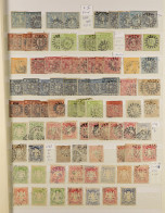 BAVARIA 1850 - 1920 MINT & USED COLLECTION In A Stock Book, Some Stamps With Specialised For Shades, Types, Varieties, P - Other & Unclassified