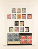 1903-31 MINT COLLECTION Incl. 1903-16 Germania Types To Nhm 2m & 5m Blocks Of Four, 10pf, 30pf & 40pf Tete BÃªche Pairs, - Altri & Non Classificati