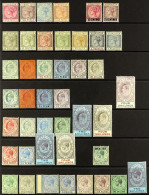 1886 - 1935 MINT COLLECTION On Black Protective Pages (56 Stamps) - Gibraltar