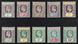1904-06 Wmk Mult Crown CA Complete Set, SG 67/76, Very Fine Mint. Cat Â£450 (10 Stamps) - Grenade (...-1974)