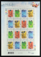2002 Christmas Sheetlet, With Se-tenant Strip, SG 1146a, X4, Never Hinged Mint. Cat. Â£96+. - Other & Unclassified