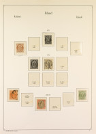 1873 - 1958 COLLECTION In A Hingeless Album, Many Sets And Higher Values, Michel Stc â‚¬2300+ (350+ Stamps, 2 M/sheets) - Altri & Non Classificati