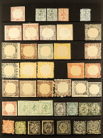BHOPAL 1872 - 1949 COLLECTION Of Mint Stamps On 3 Protective Pages, Note 1872 Â½a Red With 'BEGAN' Variety SG 2b, 1880 I - Sonstige & Ohne Zuordnung