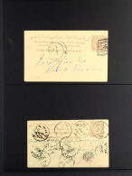 HYDERABAD 1890-1943 Used Postal Stationery, With CARDS Incl. 1890 Â¼ Anna Brick Red ' Crescent & Star' On Buff Card, 189 - Altri & Non Classificati