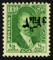 1932 3f On Â½a Green SURCHARGE INVERTED Variety, SG 107b, Never Hinged Mint. Cat Â£300 For Hinged. - Irak