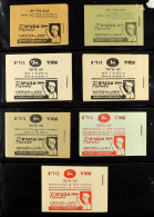 1949-1950 BOOKLETS Never Hinged Mint Group Of Complete Booklets, Includes 1949 120pr (small Faults), 1949 180pr Green Co - Sonstige & Ohne Zuordnung