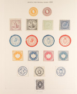 1863 OFFICIAL DEPT. POSTAL SEALS Beautiful Collection Of ESSAYS, Probably Rare (18 Essays) - Sin Clasificación