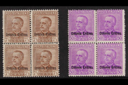 ERITREA 1928-29 7Â½c Brown And 50c Bright Mauve, Sassone 142/143, Fmint Blocks Of Four, The Lower Pair In Each Never Hin - Sonstige & Ohne Zuordnung