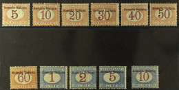 SOMALIA POSTAGE DUES 1909 Overprints At Top Complete Set, Sassone 12/22 (SG D28/38), Very Fine Mint, Most Stamps Incl 1L - Sonstige & Ohne Zuordnung