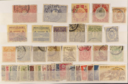 1876 - 1980's DEALERS STOCK Of Chiefly Used Stamps On 50+ Old Fashioned Stock Cards, Duplication (6500+ Stamps) - Sonstige & Ohne Zuordnung