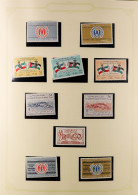 1960 - 1972 NEVER HINGED MINT COLLECTION In Album, Contains Complete Sets, Imperfs, Miniature Sheets. Stc Â£2170 (Qty) - Jordanien