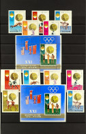 NORTH - 1976 - 1985 NEVER HINGED MINT COLLECTION In Four Stockbooks, Often With Both Perf & Imperf Sets, Sheetlets & Min - Korea (Nord-)