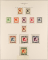 1952 - 1969 NEVER HINGED MINT COLLECTION In Marini Album, Comprehensive, Including Some Additional Imperfs (approx 230 S - Libye