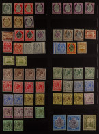 1903 - 1953 MINT STAMPS ON STOCK PAGES Incl. Many High Values Such As 1922-26 Â£1, 1926 10s Overprinted. Stc Â£1800+ (23 - Malta (...-1964)