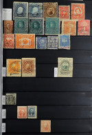 1856 - 2011 EXTENSIVE COLLECTION In Stock Book, Of Mint & Used Stamps, Incl. 1874 Hidalgo To 100c, 1879 Juarez To 100c,  - Mexiko