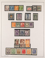 1866 - 1967 COLLECTION Mint, Never Hinged Mint & Used With Many Sets, Air Posts & Miniature Sheets. Scott $1300+ (approx - Mexico