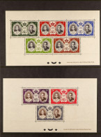 1956 Royal Wedding Set In Limited Edition Collective Sheetlets, Yv 5 & 6, Never Hinged Mint. S.T.C. â‚¬640 In Yv. 2018.  - Sonstige & Ohne Zuordnung