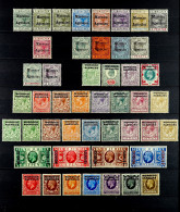 1898 - 1957 MINT / NEVER HINGED MINT COLLECTION On Two Stock Pages, Comprehensive With Many Higher Values And Complete S - Andere & Zonder Classificatie