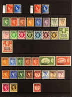 1936-57 MINT COLLECTION Incl. British 1949 & 1951 Sets, Spanish 1937-52 Set NHM, 1948 Wedding Set (Â£1 Is NHM), French,  - Sonstige & Ohne Zuordnung