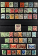 SPANISH CURRENCY 1903 - 1955 USED COLLECTION On A Double-sided Stock Book Page, Many Sets With Extra Items, Note 1903-05 - Other & Unclassified