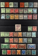 SPANISH CURRENCY 1903 - 1955 USED COLLECTION On A Double-sided Stock Book Page, Many Sets With Extra Items, Note 1903-05 - Sonstige & Ohne Zuordnung