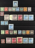 SPANISH CURRENCY 1907 - 1956 ADVANCED COLLECTION Incl. 1907-12 12p On 10s 'SPECIMEN', The Set Mint With Shades Mint, Use - Autres & Non Classés