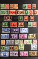 TANGIER 1927 - 1957 USED COLLECTION Near- Complete From 1927 Block Cypher Set To The 1957 Overprinted Set, Just 4 Empty  - Sonstige & Ohne Zuordnung