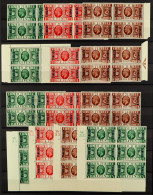 TANGIER 1927 - 1957 COLLECTION With Mint (much Nhm) And Used In A Stockbook, Incl. 1935 Jubilee Sets In Blocks Of Four ( - Sonstige & Ohne Zuordnung