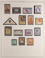 1954 - 1967 NEVER HINGED MINT COLLECTION. A Complete Run, Missing Only The 1960 6p Children's Day Stamp, SG 73/213. Cat  - Nepal